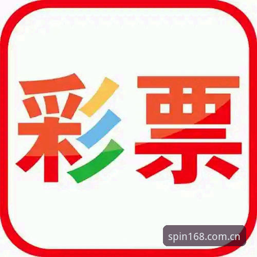 168彩票官方下载总失败？手把手教你5分钟解决下载难题